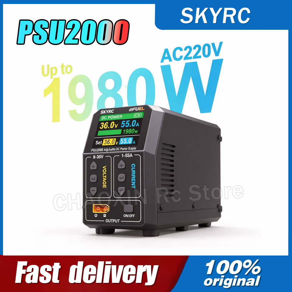Drone Rc Drone - SKYRC PSU2000 1980W Adjustable DC Power