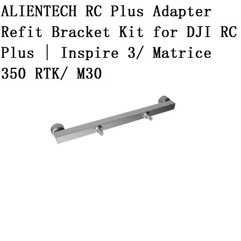 Dj Rc Drone - New DJ RC plus Adapter Refit