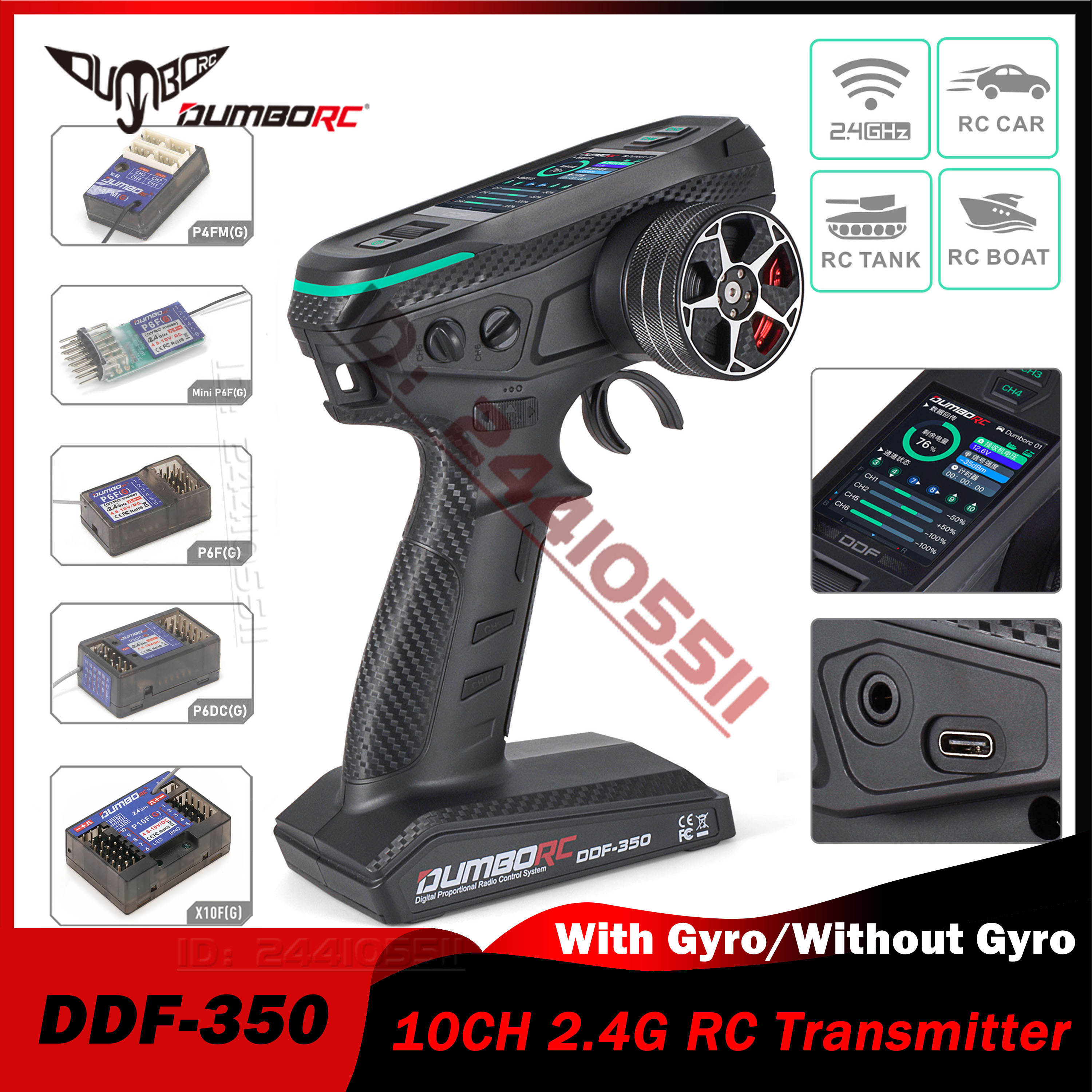Rc Boat - DUMBORC 10CH DDF-350 RC Remote Controller