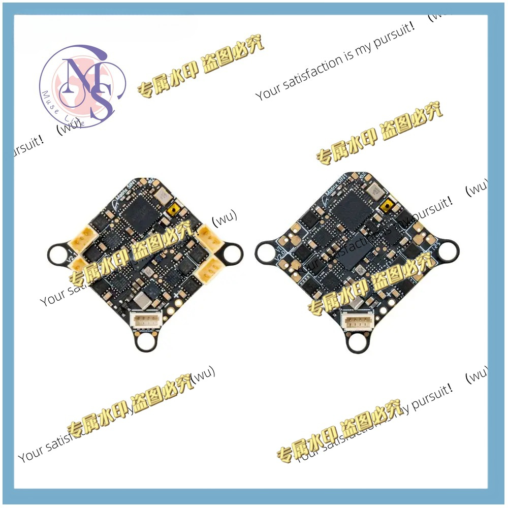 Drone Rc Board - The new Matrix 1S 5-in-1 II