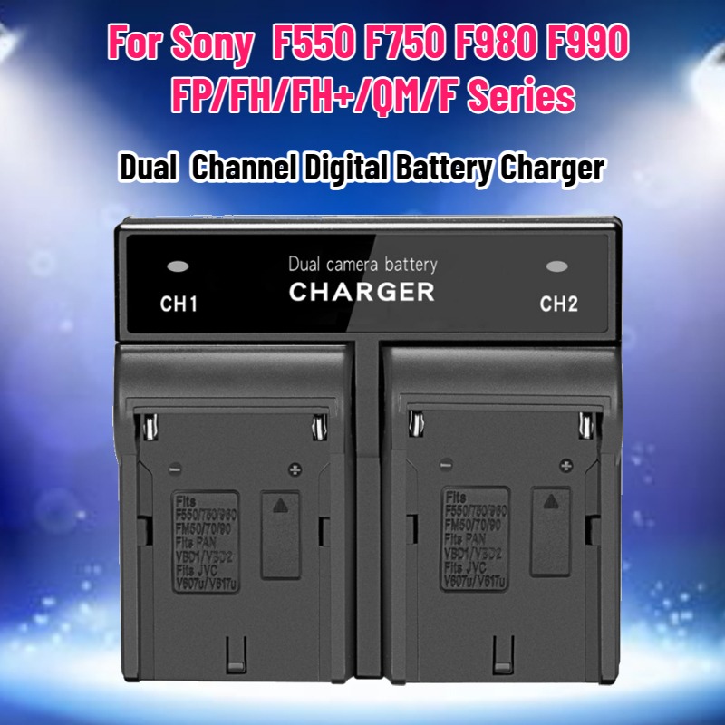 Dual  Channel Digital Battery  - Drone & Rc Plane Maker Durgapur West Bengal 评论和价格