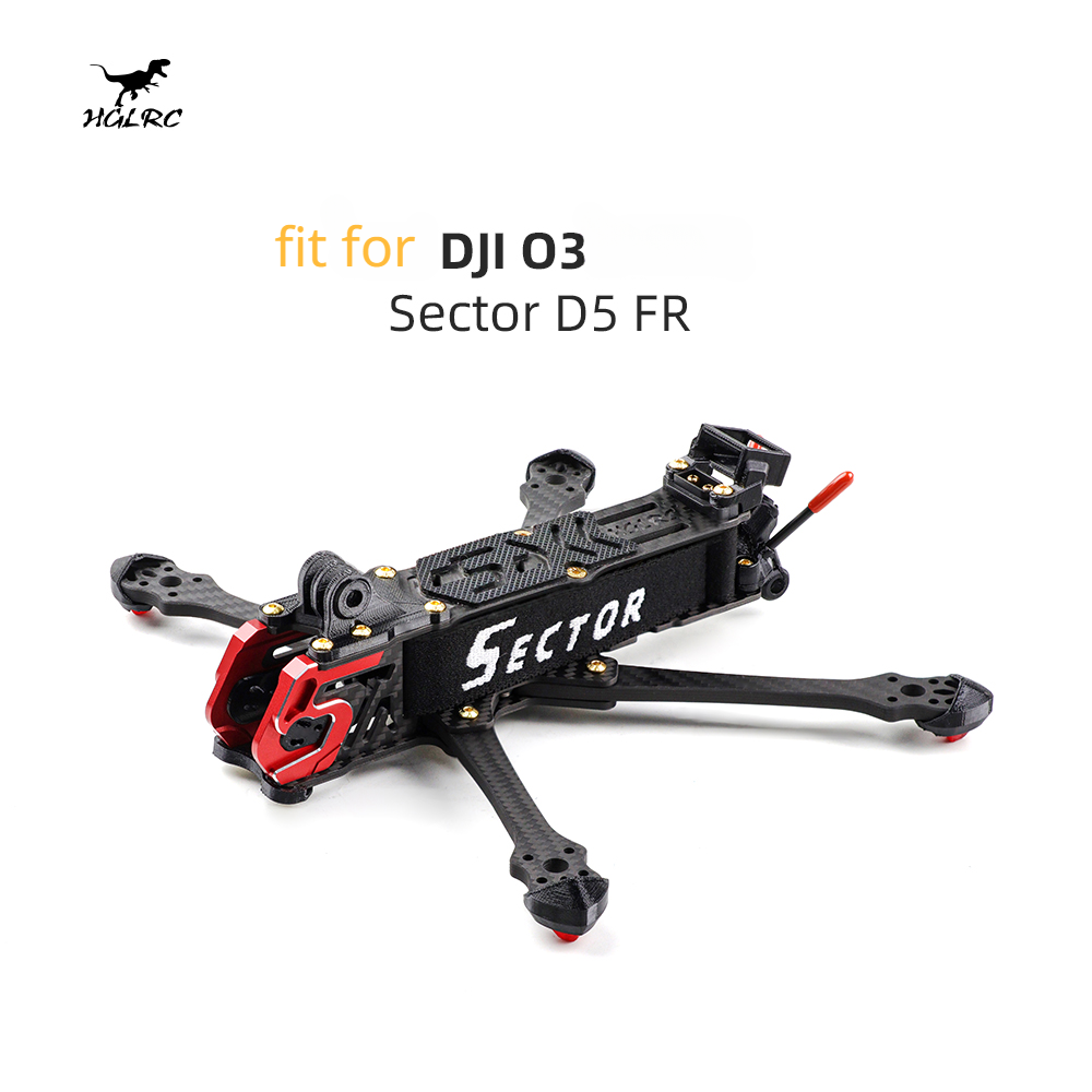 HGLRC Sector Sector D5 225mm C - Carbon Fiber Drone Arm 评论和价格