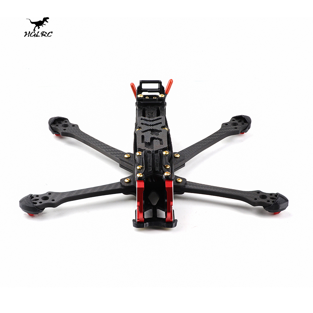 HGLRC Sector Sector D5 225mm C - Carbon Fiber Drone Arm 评论和价格
