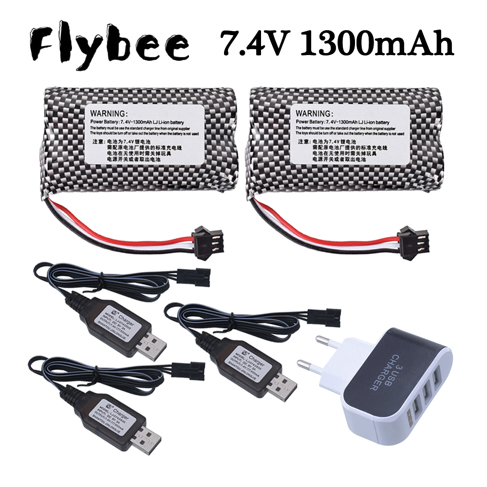 7.4V 1300mAh Li-ion Battery SM - Lipo Battery Charger 评论和价格