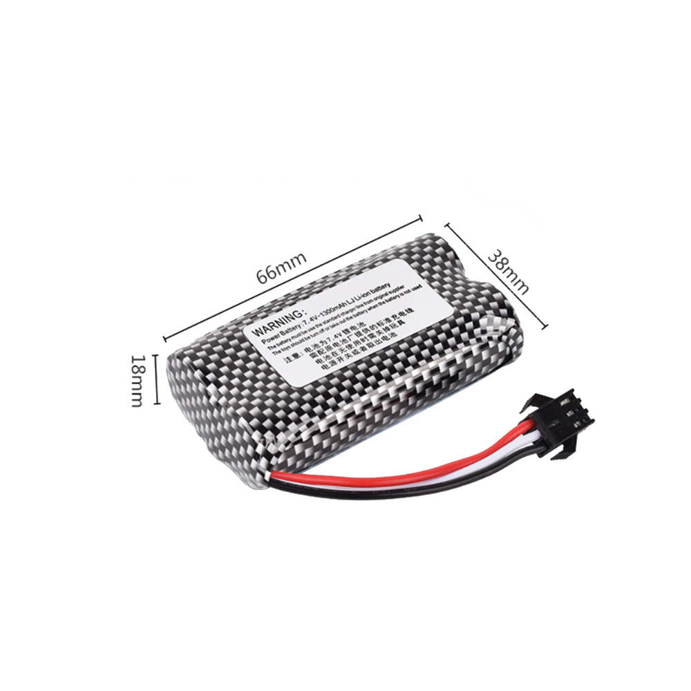 7.4V 1300mAh Li-ion Battery SM - Lipo Battery Charger 评论和价格