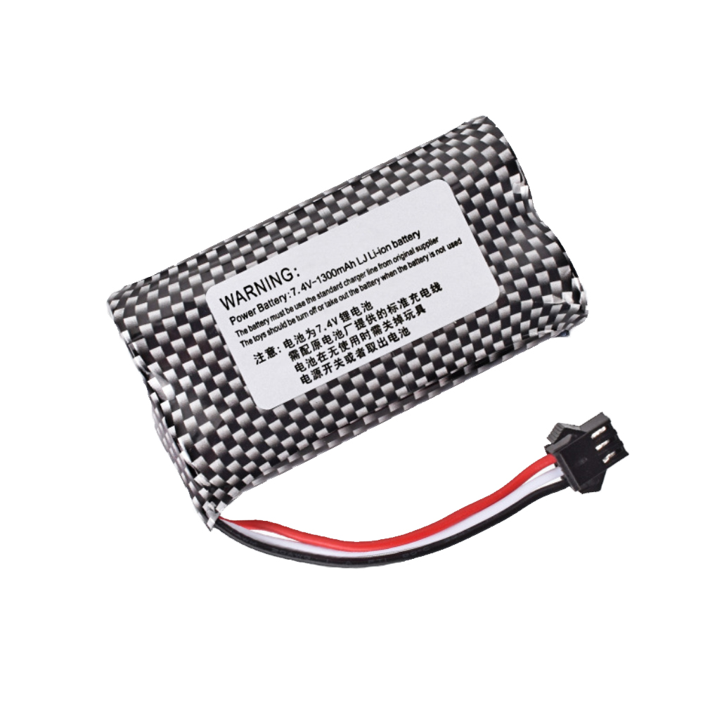 7.4V 1300mAh Li-ion Battery SM - Lipo Battery Charger 评论和价格