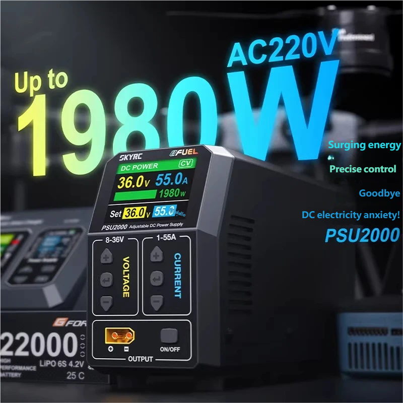 SKYRC PSU2000 1980W Adjustable - Drone Rc Drone 评论和价格