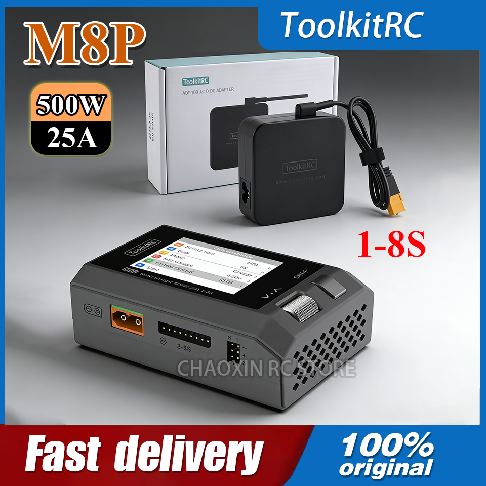 ToolkitRC M8P M8S upgraded ver - Lipo Battery Charger 评论和价格
