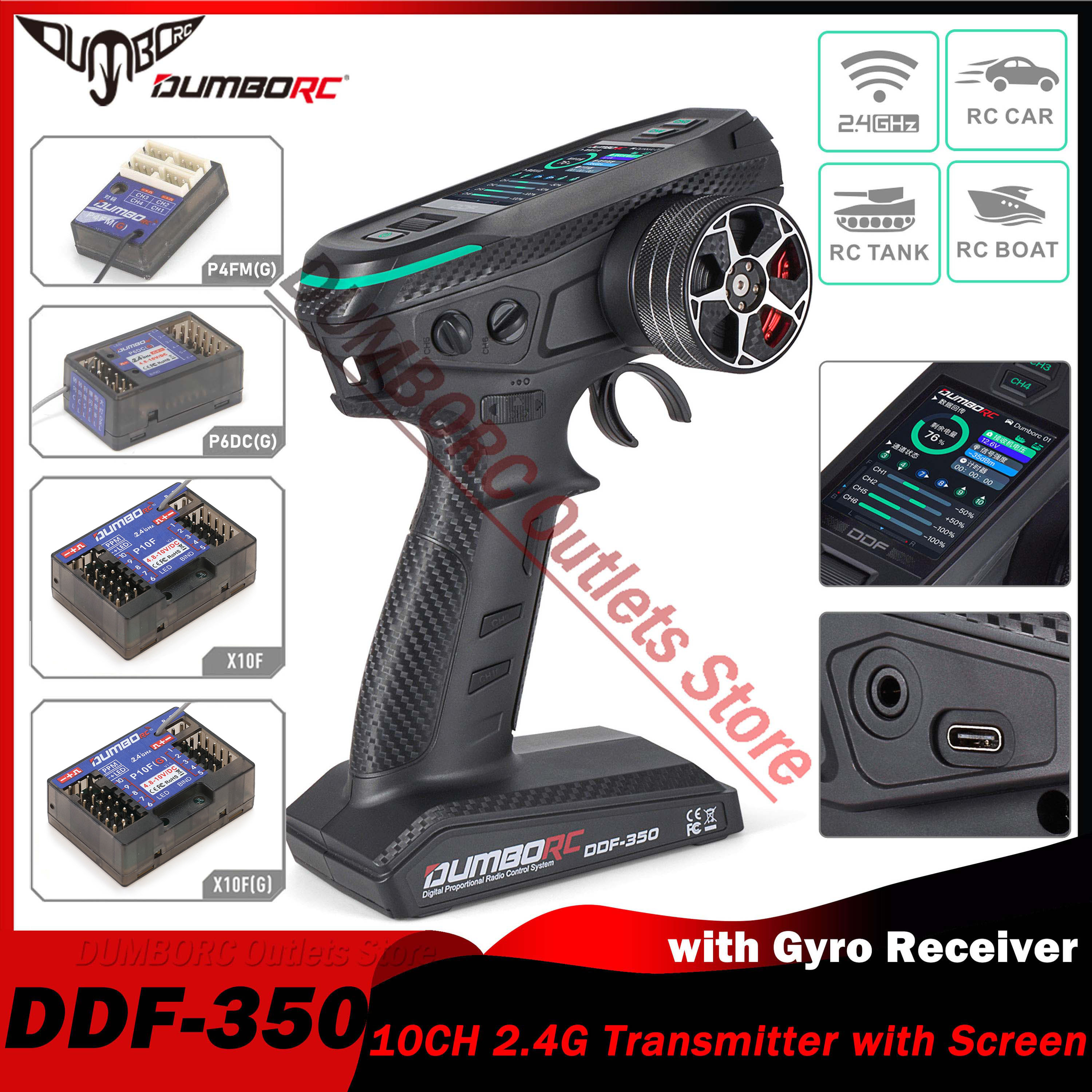 DUMBORC DDF-350 10CH RC Remote - Rc Boat 评论和价格