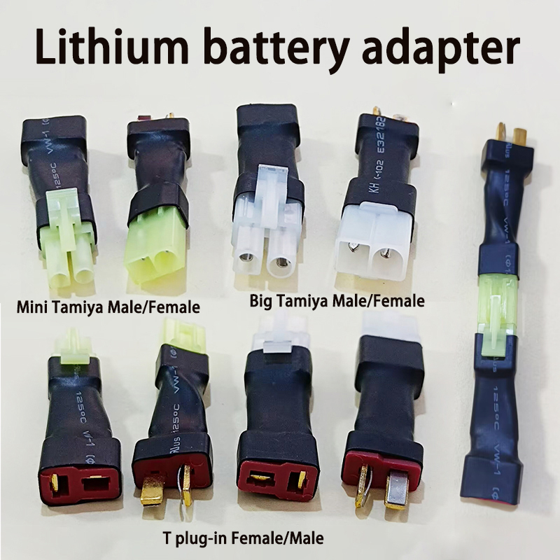 RC Lipo Battery Adapter T-Plug - Drone Rc Car Hybrid 评论和价格