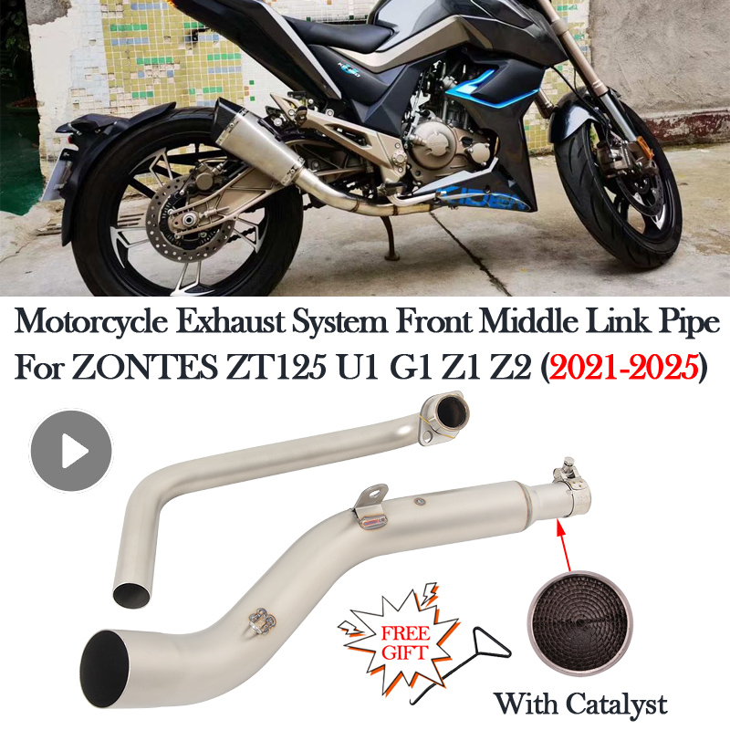 Motorcycle 51MM With Catalyst  - Drone Z1 评论和价格