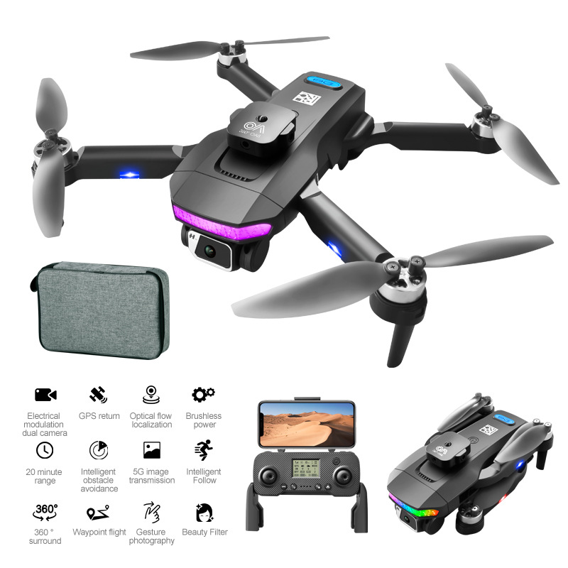 D8PRO drone aerial photography - Drone Aircraft Jjrc 评论和价格
