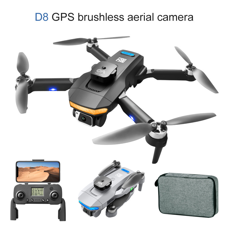 D8PRO drone aerial photography - Drone Aircraft Jjrc 评论和价格