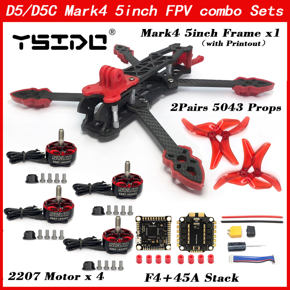 Mark4 5inch D5 D5C FPV Wheelba - Carbon Fiber Drone Arm 评论和价格