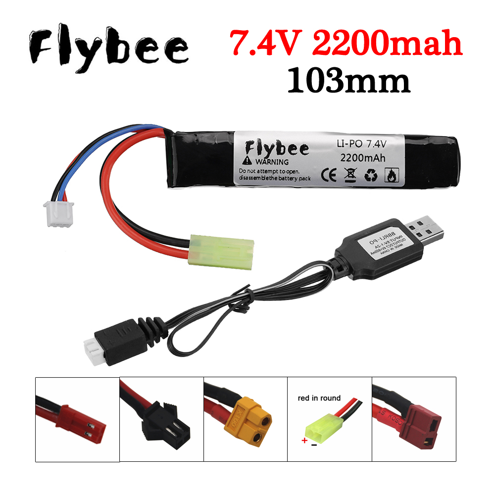 RC water gun toys Lipo Battery - Lipo Battery Charger 评论和价格