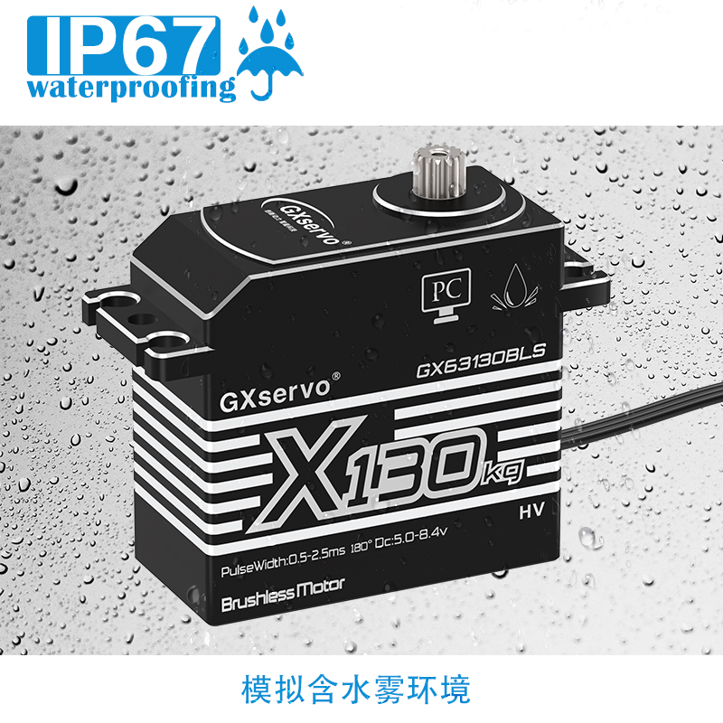 GXservo High Torque IP67 Servo - Rc Car Servo 评论和价格