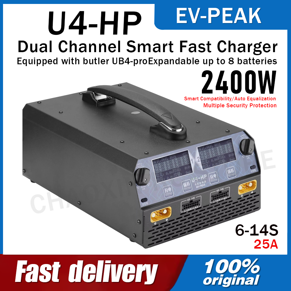 EV-PEAK U4-HP Dual Channel 250 - Lipo Battery Charger 评论和价格
