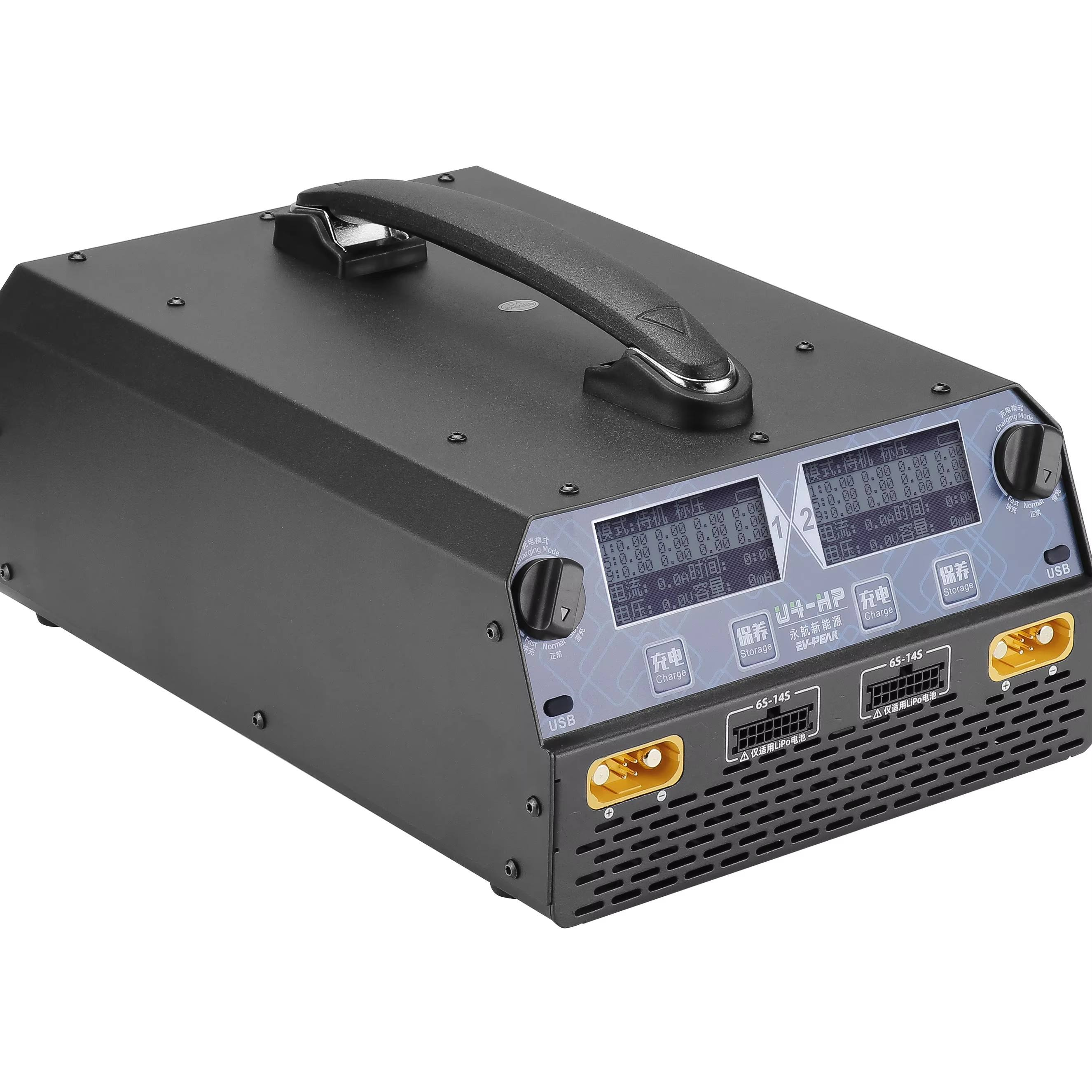 EV-PEAK U4-HP Dual Channel 250 - Lipo Battery Charger 评论和价格