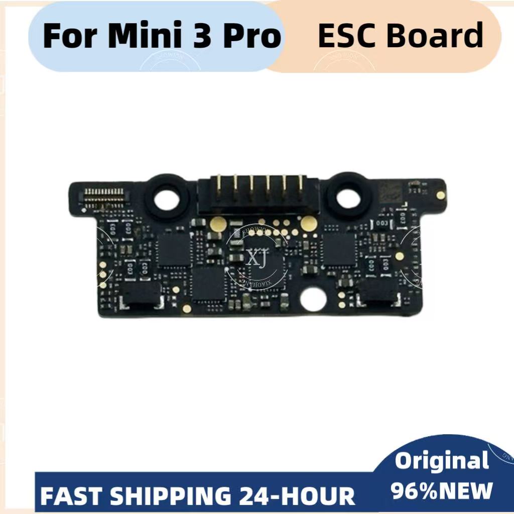 Original ESC Board For DJI Min - Drone Rc Board 评论和价格