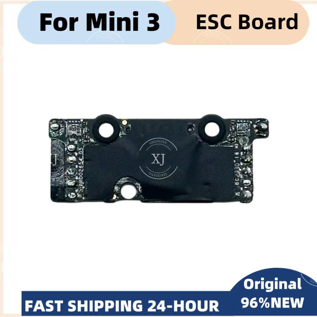 Original ESC Board For DJI Min - Drone Rc Board 评论和价格
