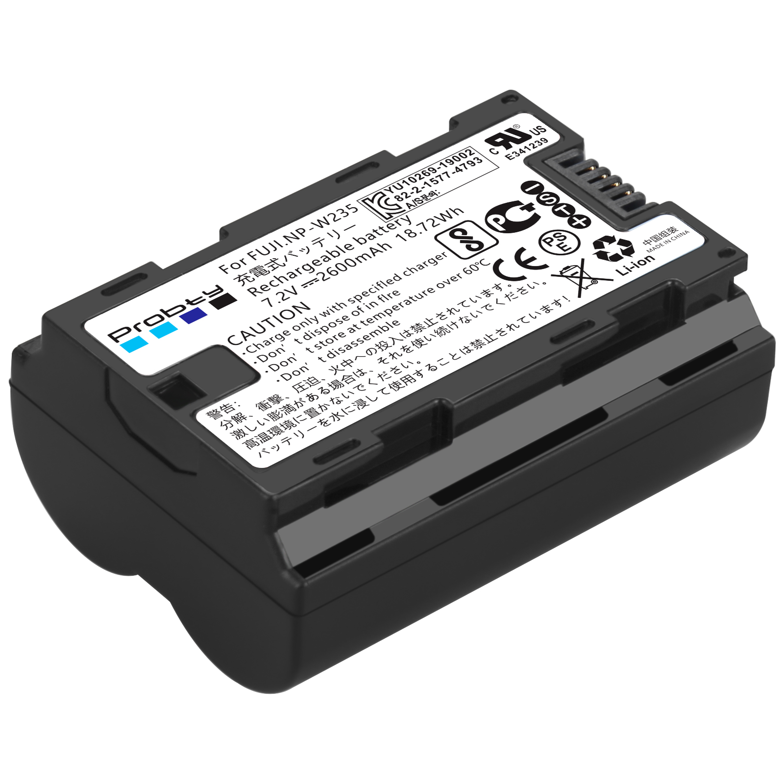 2200mAh NP-W235 NP W235 Batter - Drone & Rc Plane Maker Durgapur West Bengal 评论和价格