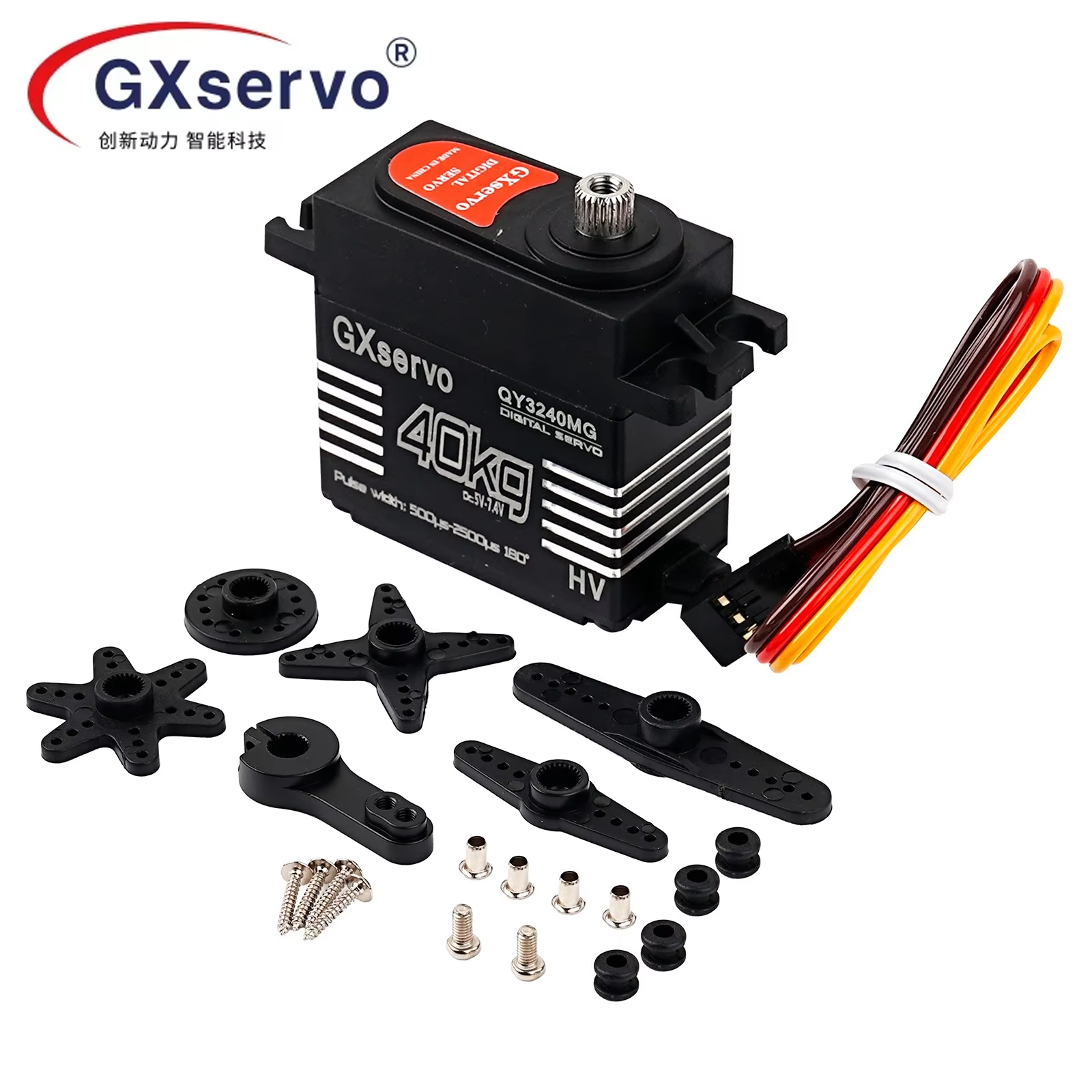 40kg servo rc IP65 Waterproof  - Rc Car Servo 评论和价格