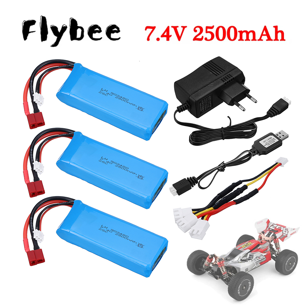 2s 7.4V 2500mAh Lipo Battery C - Lipo Battery Charger 评论和价格