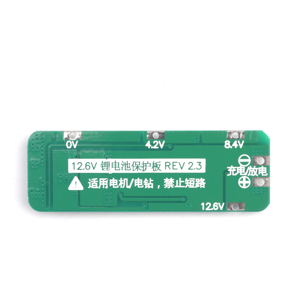 3S 20A Li-ion Lithium Battery  - Lipo Battery Charger 评论和价格