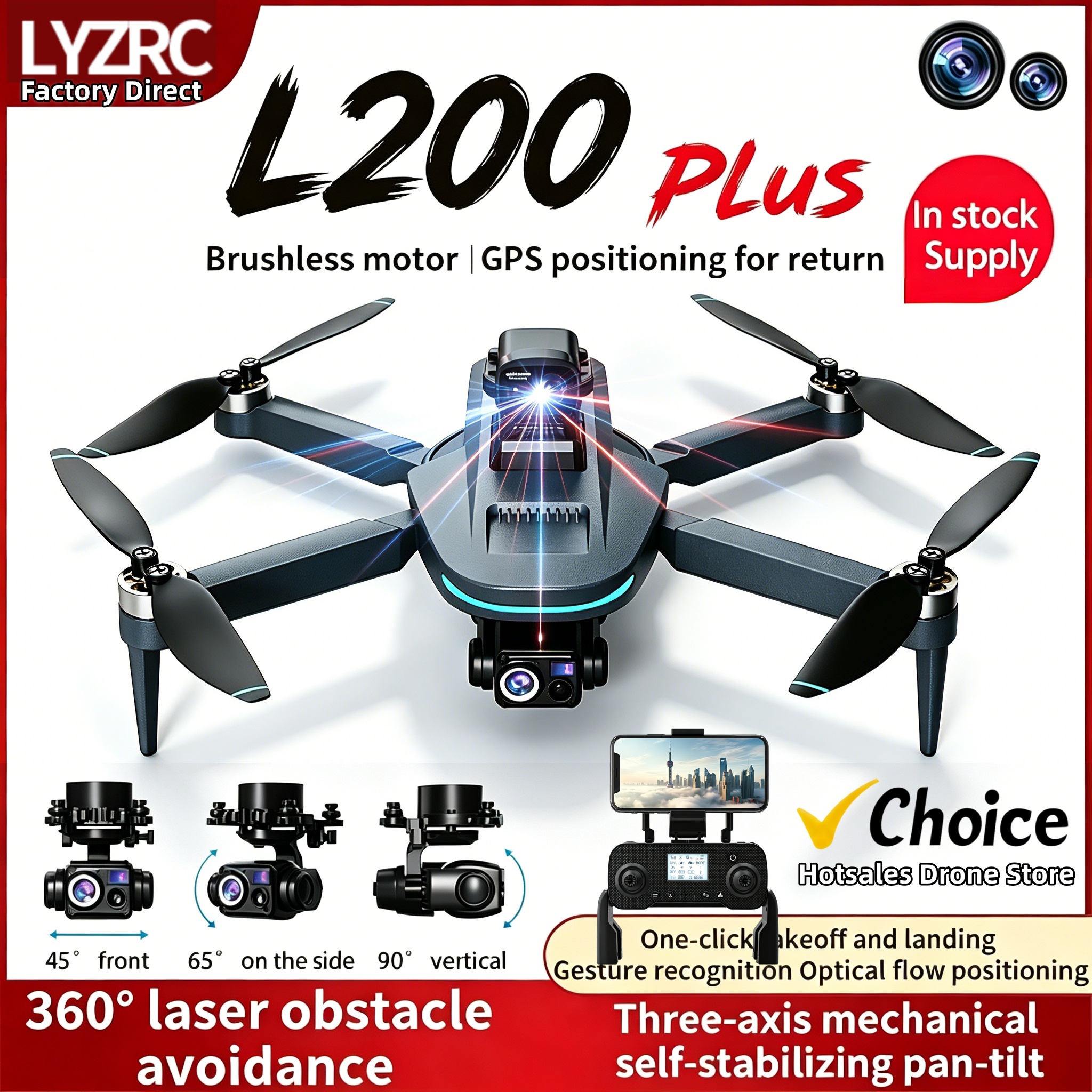 New L200 Plus GPS Drone Factor - Lyzrc Drone 评论和价格