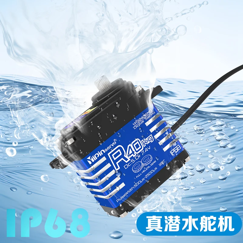 4PCS YiPinservo 40kg Metal Gea - Rc Car Servo 评论和价格