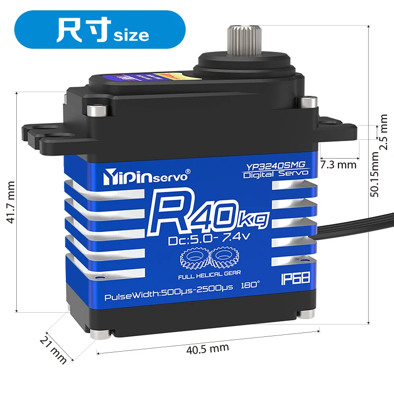 4PCS YiPinservo 40kg Metal Gea - Rc Car Servo 评论和价格