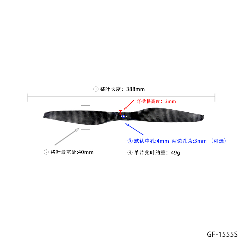 Hot Selling 15 Inch Carbon Fib - Drone Reaper Rc 评论和价格