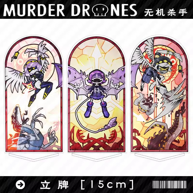 Murder Drones Season 1 Uzi Acr - Drone & Rc Plane Maker Durgapur West Bengal 评论和价格