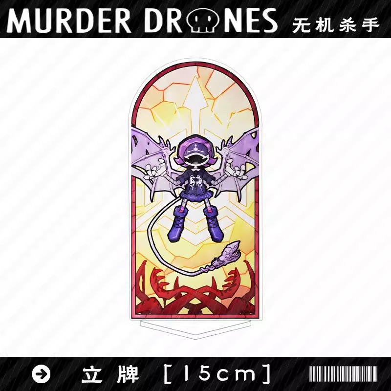 Murder Drones Season 1 Uzi Acr - Drone & Rc Plane Maker Durgapur West Bengal 评论和价格