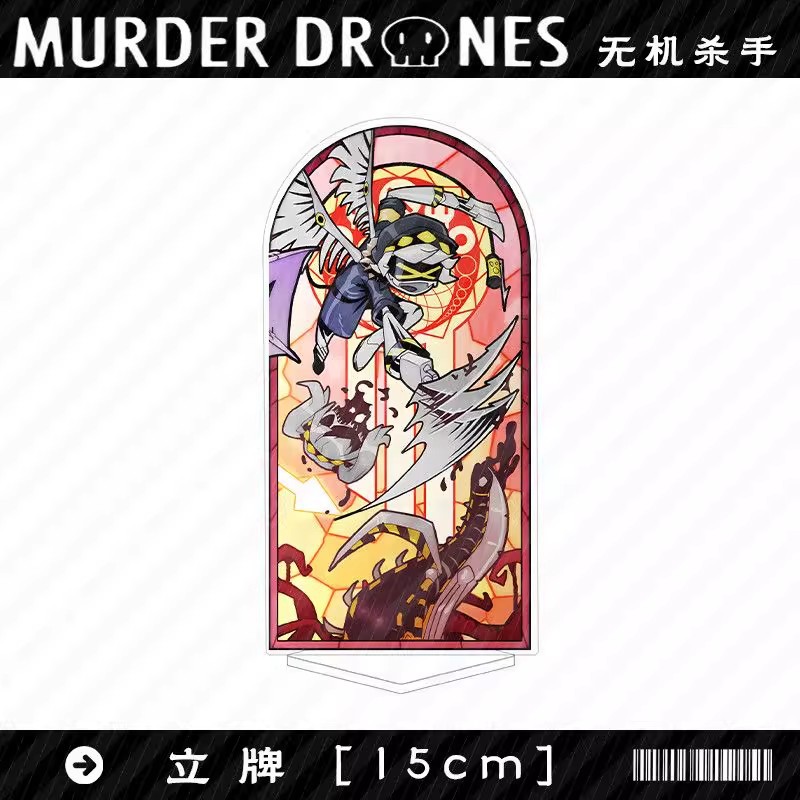 Murder Drones Season 1 Uzi Acr - Drone & Rc Plane Maker Durgapur West Bengal 评论和价格