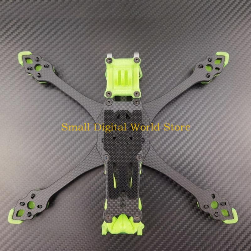 77UB FPVDrone 225mm FPV Racing - Carbon Fiber Drone Arm 评论和价格