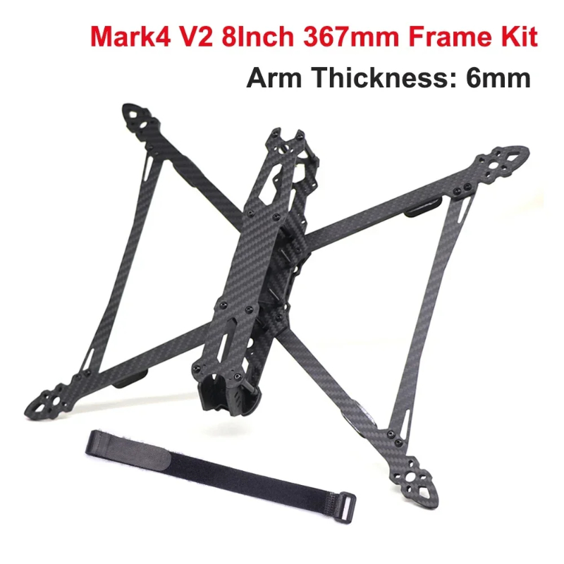 Mark4 V2 FPV Racing Drone Fram - Carbon Fiber Drone Arm 评论和价格