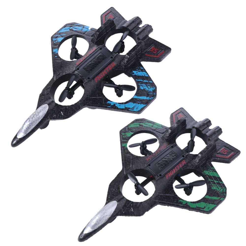 EPP Foam Remote Control Foam F - Drone Rc Jet 评论和价格