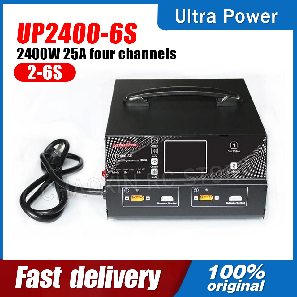 ULTRA POWER UP2400-6S 2400W 25 - Lipo Battery Charger 评论和价格